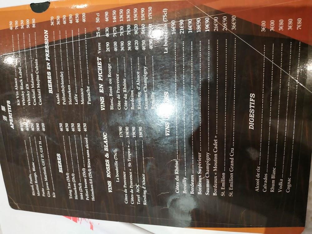 Le Café de Lognes - Menu Image 2