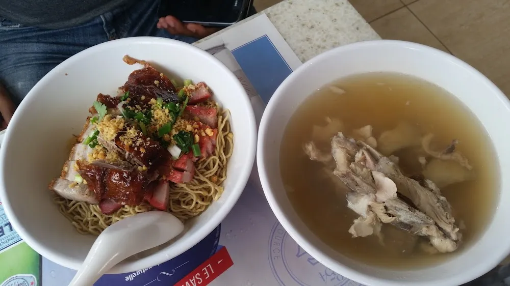 Nouilles Sèches Aux Trois Trésors