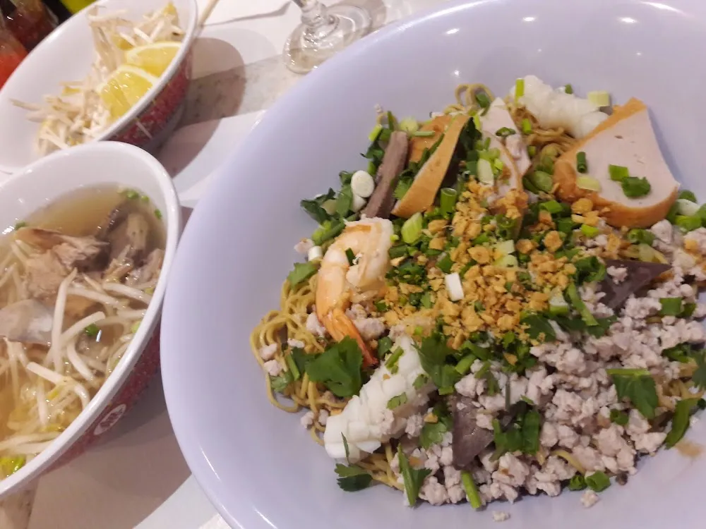 Soupe de Nouilles Phnom-penh Sec